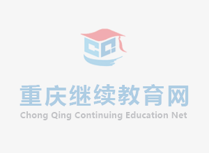 考研真的有用吗？